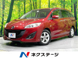 純正ナビ バックカメラ 両側電動ドア ハーフレーザー HIDヘッド