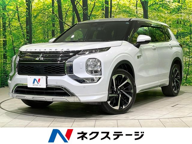 アウトランダー PHEV 2.4 P 4WD