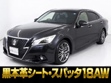 ★トヨタ クラウン 2.5アスリートG★★禁煙車★黒本革★OP18AW★衝突軽減★★レーダークルーズ★クリアランスソナー★★アドバンストPKG★踏み間違い防止機能★★エアシート★シートヒーター★HDDナビ★