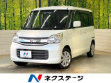 電動スライドドア SDナビ バックカメラ スズキセーフティーサポート