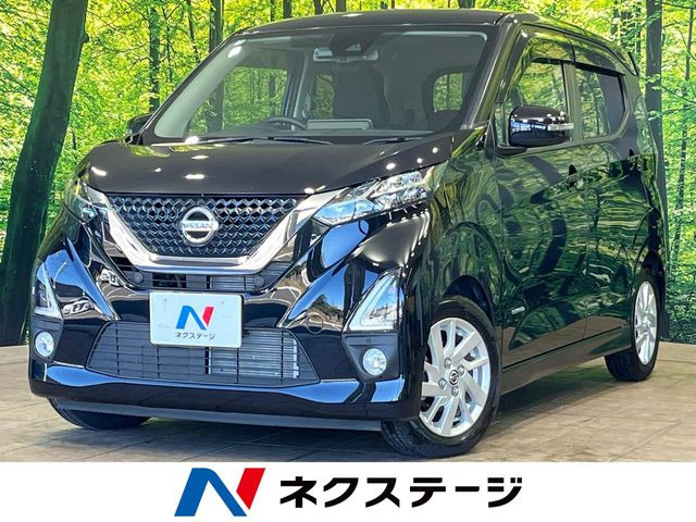 デイズ ハイウェイスターX プロパイロットエディション 