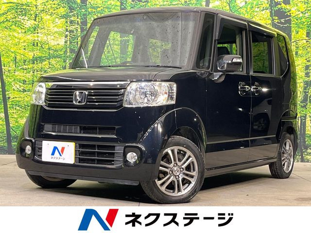 N-BOX G ターボ SSパッケージ 特別仕様車