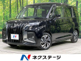 9型メーカーナビ 両側電動ドア 全周囲カメラ セーフティサポート