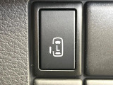 【パワースライドドア】スマートキーや運転席のスイッチでスライドドアの開閉が可能♪電動だから力を入れてドアを開ける必要が無く、小さいお子様でも、重い荷物を持っている時もラクに開け閉めできます♪