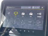 ◆北海道、東北、関東、中部、関西、中国、四国、九州、沖縄、全国各地どこからでも対応可能です!!お気軽にガリバーにお気軽にご相談ください!!