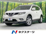 禁煙車 メーカーナビ 全周囲カメラ シートヒーター パワーバックドア