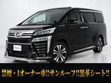 最長7年最大437項目全国対応保証完備!車種問い合わせコード「84401」