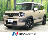 登録済未使用車 2トーン メーカー9インチナビ 全周囲カメラ