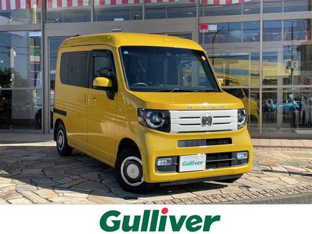 N-VAN +スタイル ファン ターボ ホンダセンシング 修復歴無し