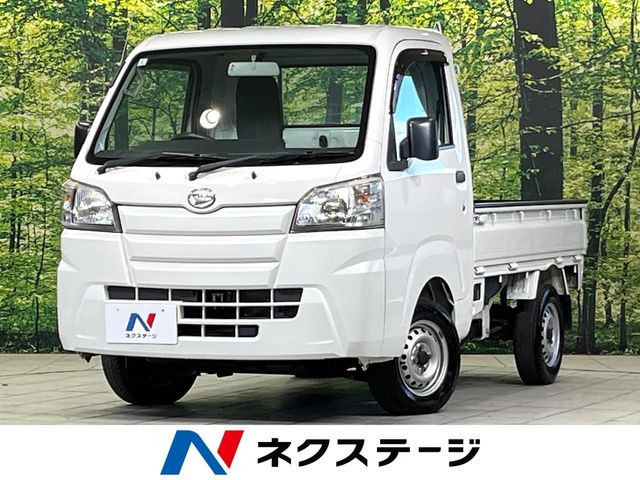 ハイゼットトラック  スタンダード 農用スペシャル