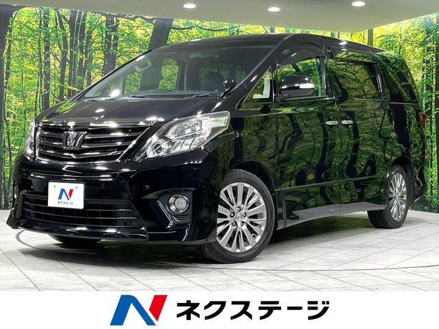 アルファード 2.4 240S タイプゴールド