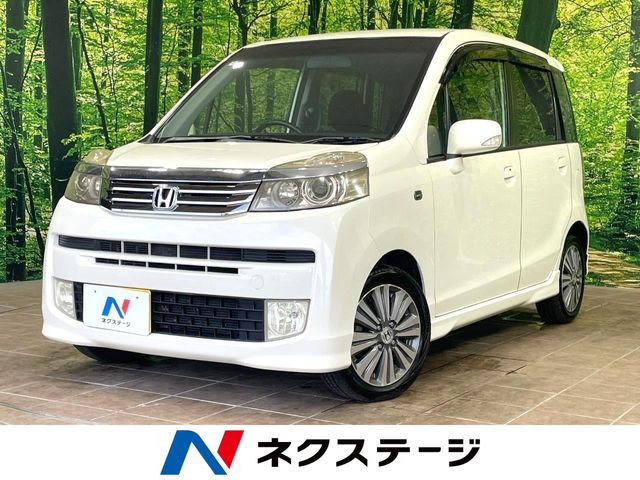 ライフ ディーバ ターボ スマートスタイル