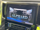 【BIG-X11インチナビ】人気の大画面BIG-Xナビを装備。専用設計で車内の雰囲気にマッチ!ナビ利用時のマップ表示は見やすく、テレビやDVDは臨場感がアップ!いつものドライブがグッと楽しくなります♪