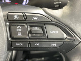 【レーダークルーズコントロール】高速道路での長距離走行が楽に!!自動で速度を保つクルーズコントロールが、衝突軽減システムと連携し、前方の車両を感知して車間を保つように速度調節してくれます!!
