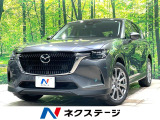 サンルーフ 全周囲カメラ BOSEサウンド付き純正12.3型ナビ