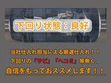 LS 600h バージョンC Iパッケージ 4WD サンルーフ 本革 LEDライト