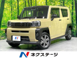 ガラスルーフ 純正ナビ 全周囲カメラ 禁煙車 スマートアシスト ドラレコ