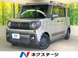 純正ナビ 全周囲カメラ 両側電動ドア 衝突被害軽減システム 禁煙車