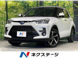 トヨタ ライズ