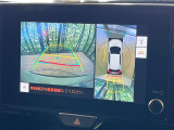 【パノラミックビューモニター】専用のカメラにより、上から見下ろしたような視点で360度クルマの周囲を確認することができます☆死角部分も確認しやすく、狭い場所での切り返しや駐車もスムーズに行えます。