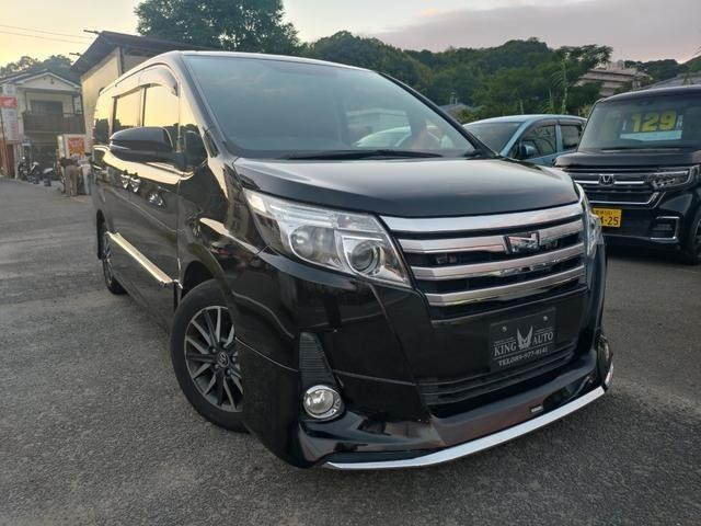 ノア 2.0 Si
