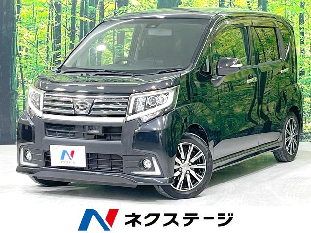 ムーヴカスタム X ハイパー SAII