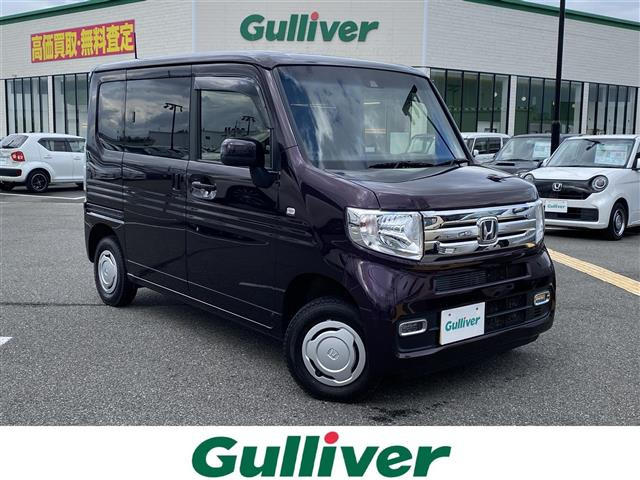 N-VAN +スタイル クール ターボ ホンダセンシング 4WD 修復歴無し