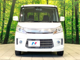 弊社では、全車『修復歴なし』のお車のみ取り扱っております。専任バイヤーによる厳選した仕入れの後、入庫後の車両チェックを行い、ネクステージが認定した高品質な中古車をご提供しております。