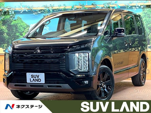 デリカD:5 2.2 シャモニー 4WD 