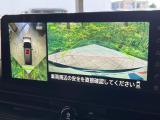 【アラウンドビューモニター】専用のカメラにより、上から見下ろしたような視点で360度クルマの周囲を確認することができます☆死角部分も確認しやすく、狭い場所での切り返しや駐車もスムーズに行えます。