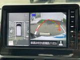 【アラウンドビューモニター】専用のカメラにより、上から見下ろしたような視点で360度クルマの周囲を確認することができます☆死角部分も確認しやすく、狭い場所での切り返しや駐車もスムーズに行えます。
