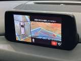 【360&deg;ビューモニター】専用のカメラにより、上から見下ろしたような視点で360度クルマの周囲を確認することができます☆死角部分も確認しやすく、狭い場所での切り返しや駐車もスムーズに行えます。