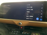 【12.3インチワイドナビ】高級感とインパクトのある大型ワイドナビを装備。各種オーディオ操作はもちろん、横長ワイド画面でのマップ2分割表示など、利便性も高いナビです♪
