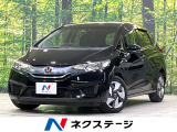 純正メモリーナビ バックカメラ 衝突軽減装置 禁煙車 スマートキー