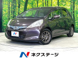 純正ナビ バックカメラ 禁煙車 スマートキー ETC クルコン