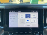 ◆北海道、東北、関東、中部、関西、中国、四国、九州、沖縄、全国各地どこからでも対応可能です!!お気軽にガリバーにお気軽にご相談ください!!