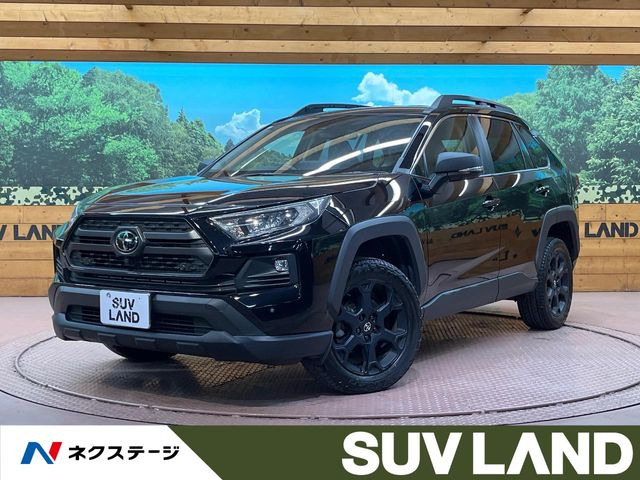 RAV4 2.0 アドベンチャー オフロードパッケージ II 4WD