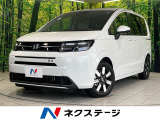 登録済未使用車 純正9型ナビ バックカメラ シートヒーター 両側電動ドア