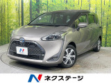 両側電動スライドドア 純正ナビ 全周囲カメラ セーフティセンス 禁煙車