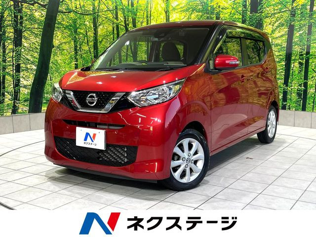 デイズ X 