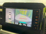 【全方位モニター用カメラ】専用のカメラにより、上から見下ろしたような視点で360度クルマの周囲を確認することができます☆死角部分も確認しやすく、狭い場所での切り返しや駐車もスムーズに行えます。