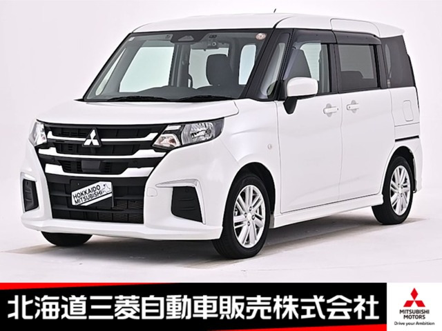 デリカD:2 1.2 ハイブリッド MX 4WD 