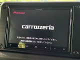【ナビゲーション】使いやすいナビで目的地までしっかり案内してくれます。各種オーディオ再生機能も充実しており、お車の運転がさらに楽しくなります!!