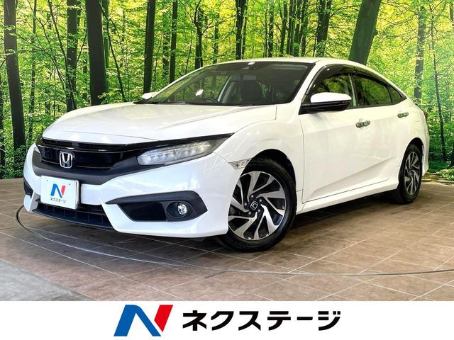 シビック セダン ホンダセンシング