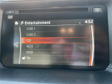 CX-5 2.2 XD Lパッケージ サンルーフ 修復歴無し