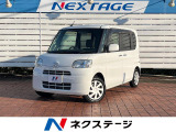 禁煙車 CD