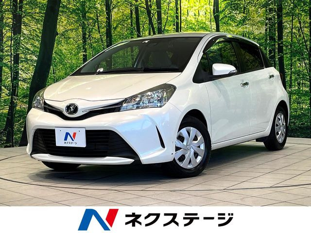 ヴィッツ 1.3 F スマートスタイル