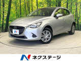 4WD 衝突被害軽減システム 車線逸脱警報システム ブラインドスポット