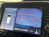 ◆【お問い合わせください】写真の内容に関してやおクルマ購入までの流れなどご不明点、ご質問等がございましたらお気軽にガリバー店舗までお問い合わせください。