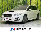 バックカメラ 禁煙車 パワーシート スマートキー LEDヘッド